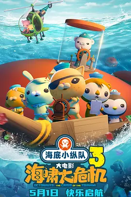 四虎精品永久在线网址